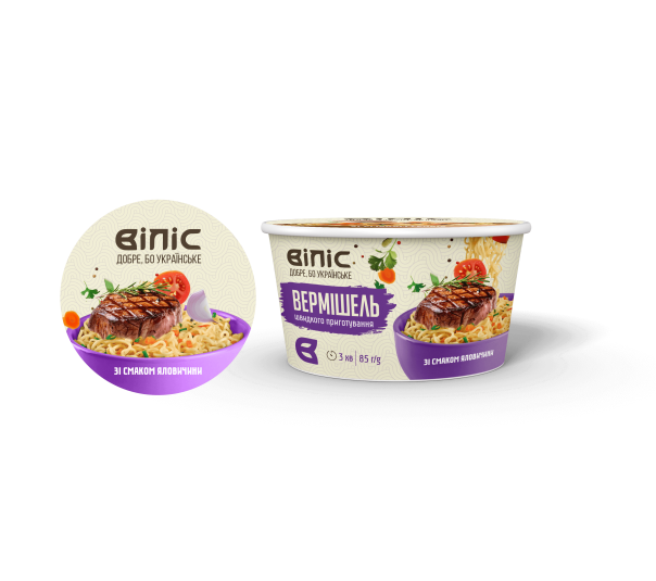 Instant noodles with beef flavor