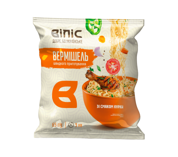Instant chicken -  flavored noodles